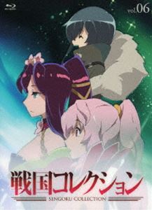 詳しい納期他、ご注文時はお支払・送料・返品のページをご確認ください発売日2012/9/19戦国コレクション Vol.06 ジャンル アニメテレビアニメ 監督 後藤圭二 出演 大久保瑠美花澤香菜中原麻衣能登麻美子恒松あゆみソーシャルゲーム「戦国コレクション」がアニメ化!異世界・戦国世界に存在する、名前以外は容姿も経歴も、そして性別すらも異にする戦国武将たちがひょんなことから現代へ!武将たちにとっての“異世界・現代”でのとまどい、あるいはしたたかに、または楽しくお気楽に生きていく姿を描く!!声の出演は大久保留美、花澤香菜ほか。第11、12話を収録。封入特典CD（戦コレラジオ「小悪魔王・大久保留美の天下布武」第6回）／アニメ描き下ろしジャケット／特製デジパック／クリアスリーブケース仕様／実際のゲームで使用可能なカードダウンロード特典付き／戦国コレクション COLLECTORS BOOK リフィル Vol.06（以上6点、初回生産分のみ特典）特典映像前田慶次役 浅野真澄インタビュー映像関連商品ブレインズ・ベース制作作品TVアニメ戦国コレクション2012年日本のテレビアニメ 種別 Blu-ray JAN 4988005717221 組枚数 1 製作国 日本 販売元 ユニバーサル ミュージック登録日2012/07/03