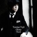 藤井フミヤ / 大人ロック（通常盤） [CD]