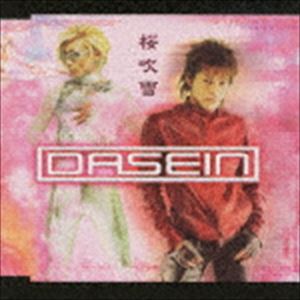 樂天商城 - DASEIN / 桜吹雪 [CD]