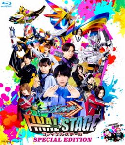 カメンライダーガッチャードファイナルステージ詳しい納期他、ご注文時はお支払・送料・返品のページをご確認ください発売日2025/3/26関連キーワード：イベント仮面ライダーガッチャード ファイナルステージ スペシャルエディション（初回生産限定）カメンライダーガッチャードファイナルステージ ジャンル アニメ仮面ライダーシリーズ 監督 出演 本島純政松本麗世藤林泰也安倍乙富園力也熊木陸斗宮原華音坂巻有紗封入特典ピクチャーレーベル／ライドケミートレカ ギガントライナー（レプリカVer.）／フォトカードブックレット／特典ディスク【DVD】特典ディスク内容舞台裏メイキング映像関連商品仮面ライダーガッチャード関連商品仮面ライダーガッチャードシリーズ令和仮面ライダーシリーズ 種別 Blu-ray JAN 4988101229222 収録時間 413分 カラー カラー 組枚数 3 製作国 日本 音声 リニアPCM（ステレオ） 販売元 東映登録日2024/09/30