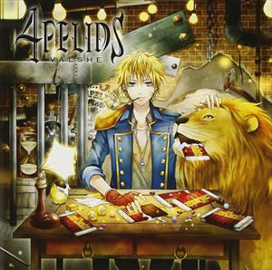 楽天ポプカル 楽天市場店VALSHE / 4 FELIDS（初回限定盤B／Lion盤／CD＋DVD ※VALSHEホワイトday★キッチン 他収録） [CD]