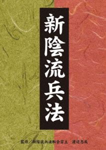 ήʼˡ DVD-BOX [DVD]