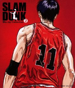 SLAM DUNK Blu-ray Collection VOL.2 [Blu-ray]のサムネイル