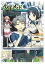 ǯᥤ Vol.2Blu-ray ̾ס [Blu-ray]