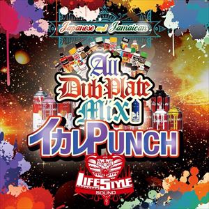 楽天ポプカル 楽天市場店LIFE STYLE（MIX） / イカレPUNCH [CD]