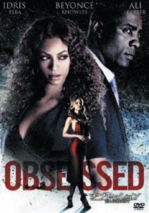 詳しい納期他、ご注文時はお支払・送料・返品のページをご確認ください発売日2010/8/25オブセッション 歪んだ愛の果て ジャンル 洋画サスペンス 監督 スティーヴ・シル 出演 ビヨンセ・ノウルズイドリス・エルバアリ・ラータービヨンセ主演のサイコ・サスペンス!家族を愛する美しい妻シャロンは、豪華な新居で理想的な生活に満たされていた。ところが夫デレクの元に派遣社員リサが登用され、リサは優しいデレクに恋愛妄想を募らせていく。やがて過激な偏愛から“ストーカー”へと変貌し、シャロンや幼い息子までもがターゲットにされてしまい…。関連商品2000年代洋画 種別 DVD JAN 4547462071224 組枚数 1 製作年 2008 製作国 アメリカ 販売元 ソニー・ピクチャーズ エンタテインメント登録日2010/06/04