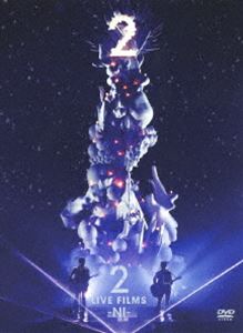 ゆず／LIVE FILMS 2-NI- [DVD]