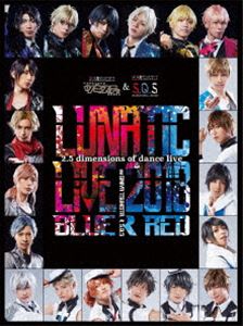 LUNATIC LIVE 2018 ver BLUE  RED [Blu-ray]