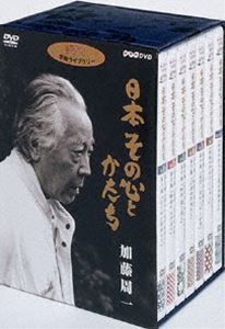 ジブリ学術ライブラリー 日本 その心とかたち DVD-BOX [DVD]