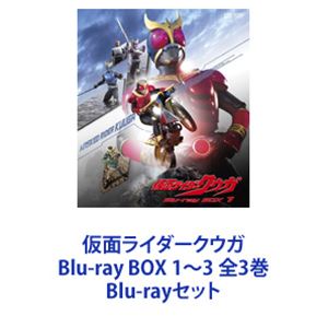 楽天市場】仮面ライダークウガ blu ray boxの通販 楽天市場】仮面ライダークウガ blu ray boxの通販