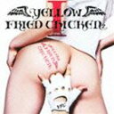 YELLOW FRIED CHICKENz / YELLOW FRIED CHICKENz I（CD＋DVD ※「妄想ボーイ -WORLD WIDE EDITION-」収録） [CD]