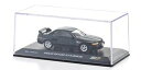 1/64 頭文字D ニッサンスカイラインGT-R(BNR32) K07057A4B 完成品ミニカー