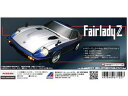 01スーパーボディ ニッサン・フェアレディZ(S130) 67122 RCパーツ