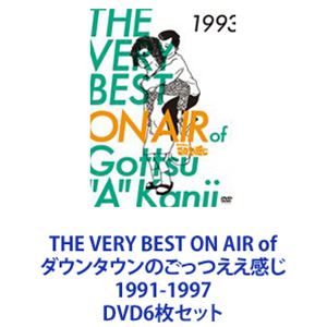 THE VERY BEST ON AIR of ダウンタウンのごっつええ感じ 1991-1997 [DVD6枚セット]