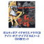 (ɥCD) ƥ  ɥCD ʥȡ֡ʥ֥ Vol.13 [CD3祻å]