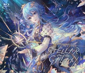 星街すいせい／Hoshimachi Suisei 1st Solo Live”STELLAR into the GALAXY” Blu-ray