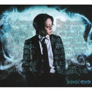 楽天ポプカル 楽天市場店The Brow Beat / 生きる為に死にゆくのか、死にゆく為に生きるのか、誰の為に、何の為に自分は生きているのか、人生について少しだけ〜（初回盤／CD＋DVD） [CD]
