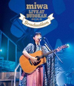 miwa live at 武道館 〜卒業式〜 [Blu-ray]
