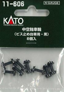 ���������(�ӥ��ߤ�����ѡ���) (8����) 11-606 N������