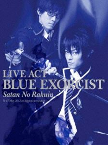 LIVE ACT 青の祓魔師 〜魔神の落胤〜 [Blu-ray]