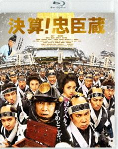 軻!¢ [Blu-ray]