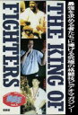 詳しい納期他、ご注文時はお支払・送料・返品のページをご確認ください発売日2017/11/2格闘王 No.4 ジャンル スポーツ格闘技 監督 出演 ウィリー・ウィリアムスIN USA／1991年コネチカット州で行なわれた全米オープントーナメントにおけるウィリーの勇姿を追う。膝蹴りの名手を数多く輩出した白蓮会館による中・上級者向けの技術講座。 種別 DVD JAN 4580240254228 収録時間 70分 画面サイズ スタンダード カラー カラー 組枚数 1 製作国 日本 音声 日本語（ステレオ） 販売元 ローランズ・フィルム登録日2017/07/31