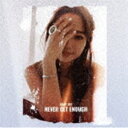 Baby Kiy / Never get enough CD