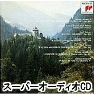 硼 / J.ȥ饦2Ĥɥʥסưʡ֤׽ ¾ [SACD]