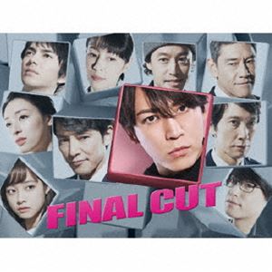 FINAL CUT Blu-ray BOX [Blu-ray]