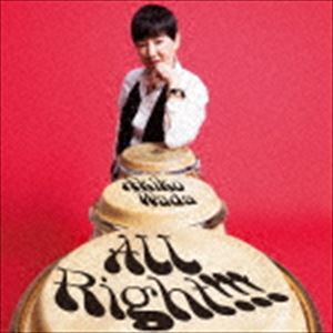 和田アキ子 / All Right!!! [CD]