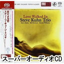 スティーヴ・キューン・トリオ / 忍びよる恋 [SACD]