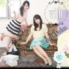 かと＊ふく（加藤英美里＆福原香織） / with [CD]