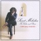 tYivnj / Sweet Melodies`TARO plays HAKASE [CD]