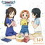 (ࡦߥ塼å) THE IDOLMSTER CINDERELLA GIRLS U149 ANIMATION MASTER 05 [CD]