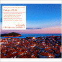 Ryoko & DJ Chika aka INHERIT(MIX) / Colors of Life by Ryoko & DJ Chika a.k.a. IN...