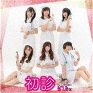 37.2℃-ナナドニブ- / 初診 [CD]