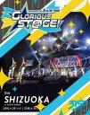 アイドルマスターSideM／THE IDOLM＠STER SideM 3rdLIVE TOUR 〜GLORIOUS ST＠GE 〜 LIVE Blu-ray Side SHIZUOKA Blu-ray