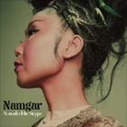 ナムガル / ステップの遊牧民 [CD]