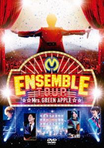 Mrs.GREEN APPLE/ENSEMBLE TOUR ~소와레 드 라 브뤼~ [DVD]