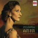 A STELLA DOUFEXIS / BERLIOZ F NUITS DETE [CD]