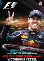 2012 FIA F1 世界選手権 総集編 完全日本語版 DVD [DVD] 1