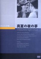 Ƥ̴ [DVD]