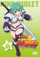 快盗天使ツインエンジェル キュンキュン☆ときめきパラダイス!! DVD通常版 第5巻 [DVD]