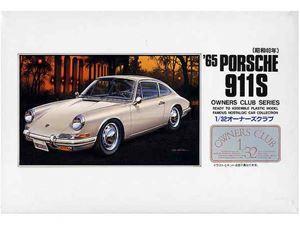 1／32オーナーズクラブ 65 ポルシェ911S