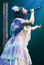 茅原実里／Minori Chihara 1st Live Tour 2008 Contact LIVE DVD DVD