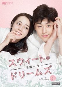 ���������ȡ��ɥ꡼�ॺ������������� DVD-BOX1 [DVD]