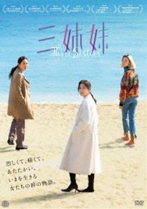 DVD [DVD]