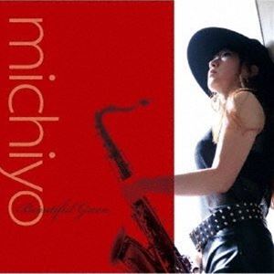 michiyo / Beautiful Green [CD]