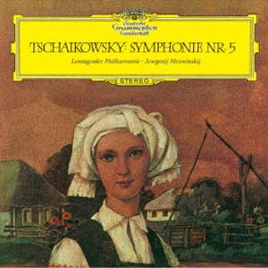 ムラビンスキー エフゲニー チャイコフスキー コウキョウキョクダイ5バン詳しい納期他、ご注文時はお支払・送料・返品のページをご確認ください発売日2025/9/10関連キーワード：アルバムエフゲニー・ムラヴィンスキー（cond） / チャイコフスキー：交響曲第5番（UHQCD）チャイコフスキー コウキョウキョクダイ5バン ジャンル クラシック交響曲 関連キーワード エフゲニー・ムラヴィンスキー（cond）レニングラード・フィルハーモニー管弦楽団ロシアNo．1のレニングラード・フィルの常任指揮者の座に約50年君臨したムラヴィンスキーは、絶大なカリスマ性と鋭いセンスで聴衆を虜にしました。本盤チャイコフスキーの第5番は彼の絶頂期の記録。ロシア屈指の人気交響曲を緊密かつ情熱的に描いたこの演奏は、同曲最高峰の名盤として今なお高い人気を誇っています。　（C）RSUHQCD／グリーン・カラー・レーベルコート／録音：1960年11月9日-10日 ウィーン、ムジークフェラインザール／旧品番：UCCS-50100封入特典解説付／ブックレット収録曲目11.交響曲 第5番 ホ短調 作品64 第1楽章：Andante-Allegro con anima(14:33)2.交響曲 第5番 ホ短調 作品64 第2楽章：Andante cantabile，con alcuna(11:55)3.交響曲 第5番 ホ短調 作品64 第3楽章：Valse.Allegro moderato(5:26)4.交響曲 第5番 ホ短調 作品64 第4楽章：Finale.Andante maestoso-Alle(11:03)関連商品【高音質UHQCD】Everything Classics シリーズ 種別 CD JAN 4988031775233 収録時間 42分59秒 組枚数 1 製作年 2025 販売元 ユニバーサル ミュージック登録日2025/05/13