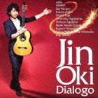 沖仁 / Dialogo ディアロゴ 〜音の対話〜 CD